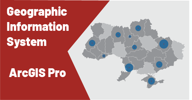 Introduction to ArcGIS  (Ukrainian) ArcGIS_Pro